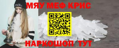 а пвп мука Бузулук