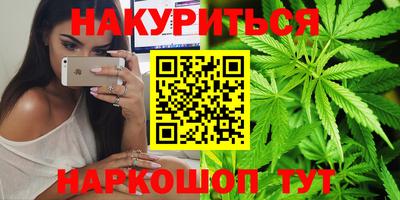 а пвп мука Бузулук