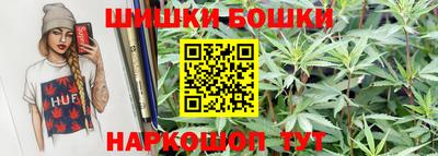 а пвп мука Бузулук