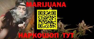 а пвп мука Бузулук