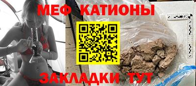 а пвп мука Бузулук